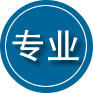 岑巩专业道路救援