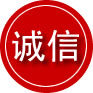 岑巩诚信救援服务
