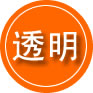 岑巩救援费用合理